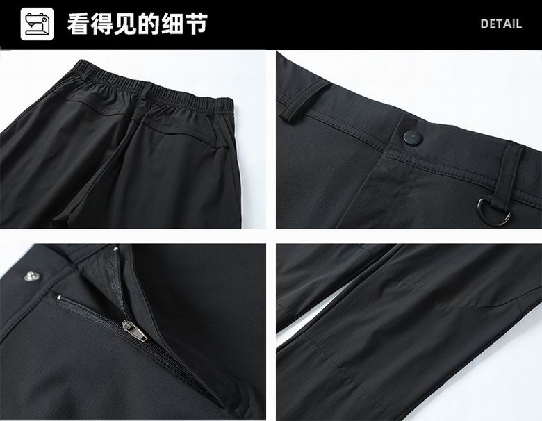 Alo M-3XL 5535 2C AO (13)